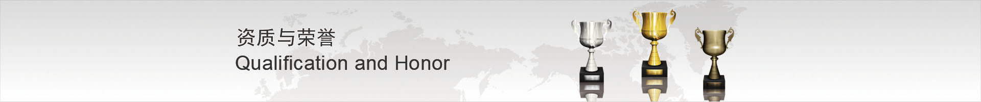 锂电池新技术可"自行断电" 解决突发着火事故