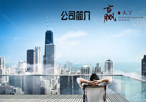 青岛自控科技 - 网络控制器 · 总线控制器 · 运动控制器设备_青岛自控科技