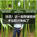 快讯!这一新型储能技术在欧洲杀疯了(图3) 快讯!这一新型储能技术在欧洲杀疯了(图3)