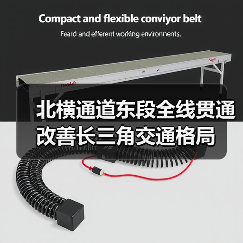 北横通道东段全线贯通 改善长三角交通格局（图4）