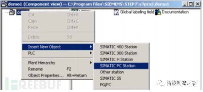 图为插入SIMATIC PC 站.jpg 图为插入SIMATIC PC 站.jpg