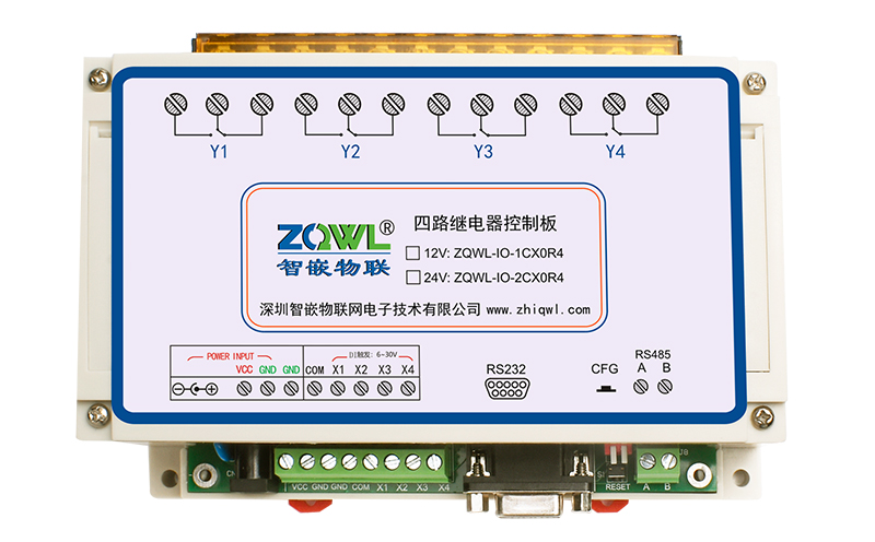 自动化控制产品大全，PLC控制器与IO模块精选 - 青岛自控科技