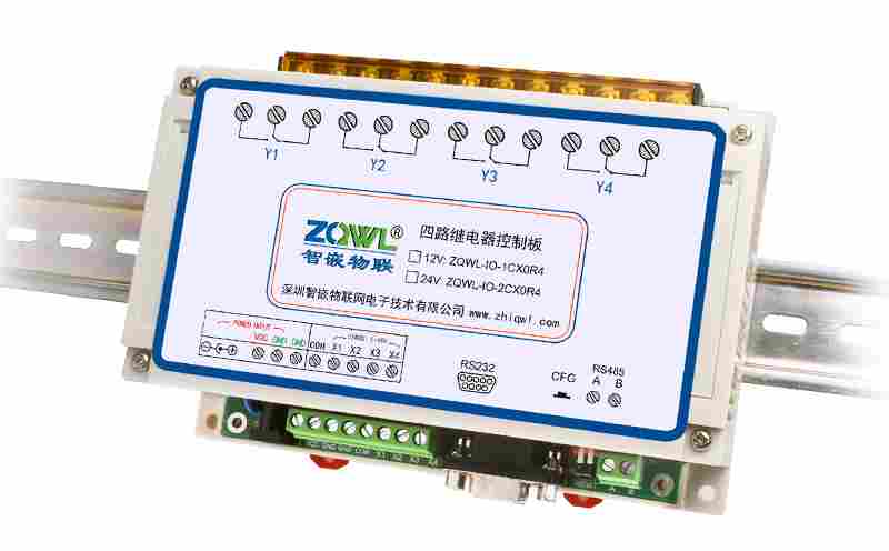 4路串口继电器控制器，支持Modbus RTU通信