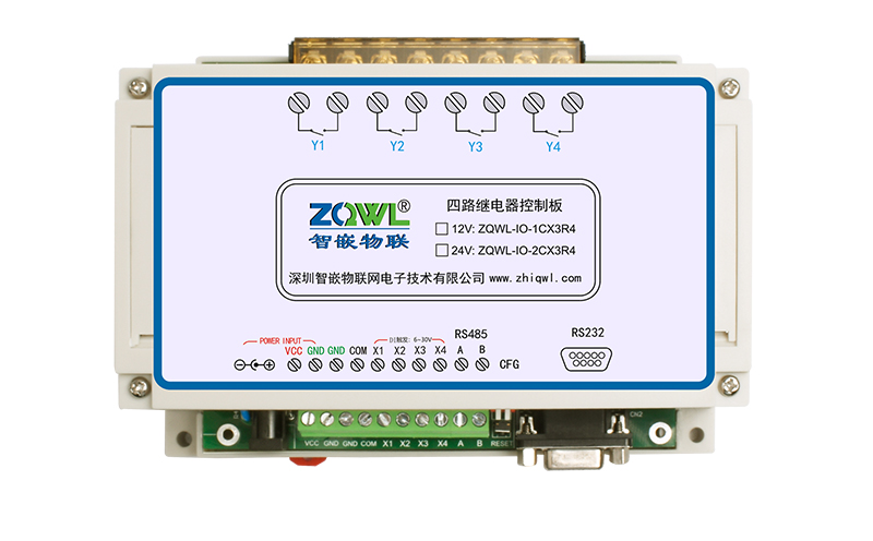 自动化控制产品大全，PLC控制器与IO模块精选 - 青岛自控科技_第2页