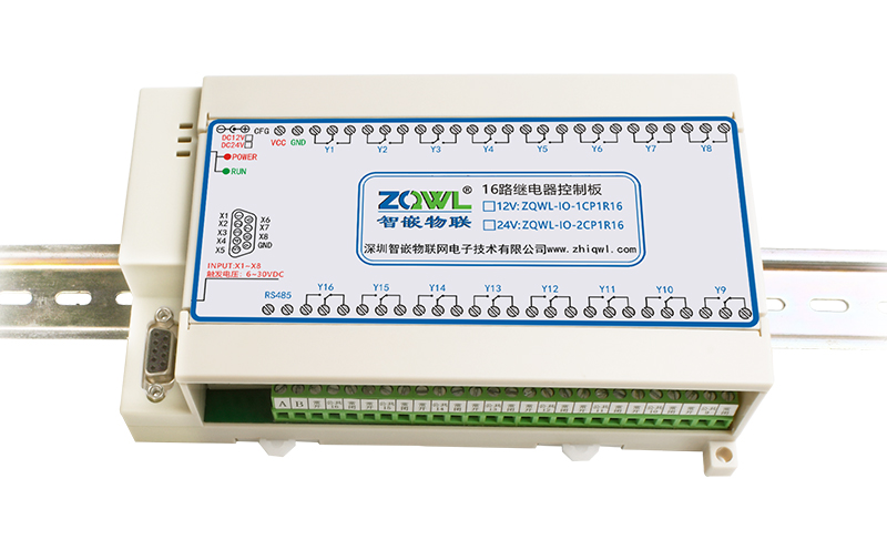 ZQWL-IO-1CNRR16 ZQWL-IO-2CNRR16 ZQWL-IO-1CN1R16 ZQWL-IO-2CN1R16