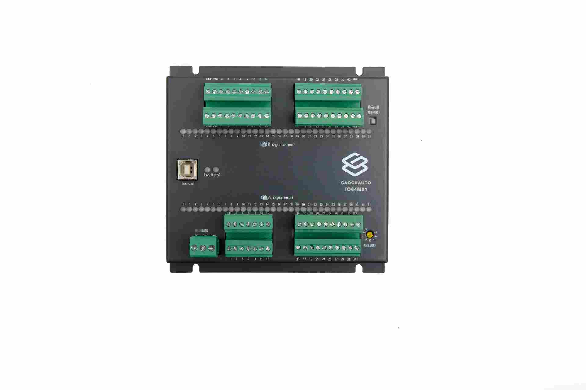 IO64M01数字量模块