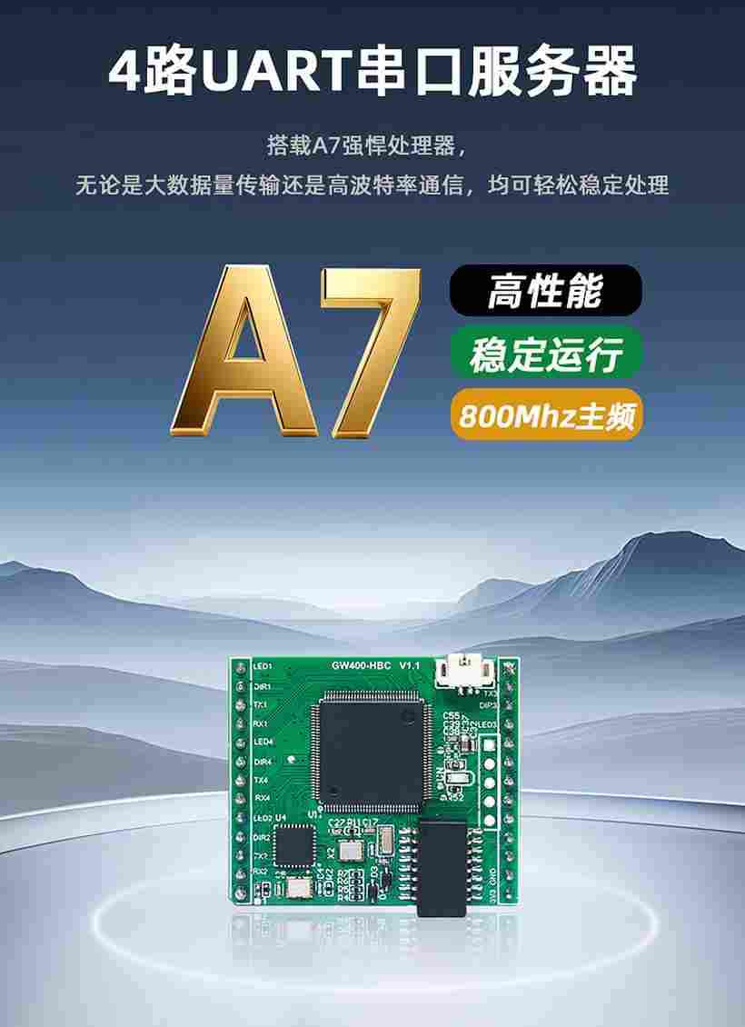 1757906579116946.jpg 详情页_02.jpg