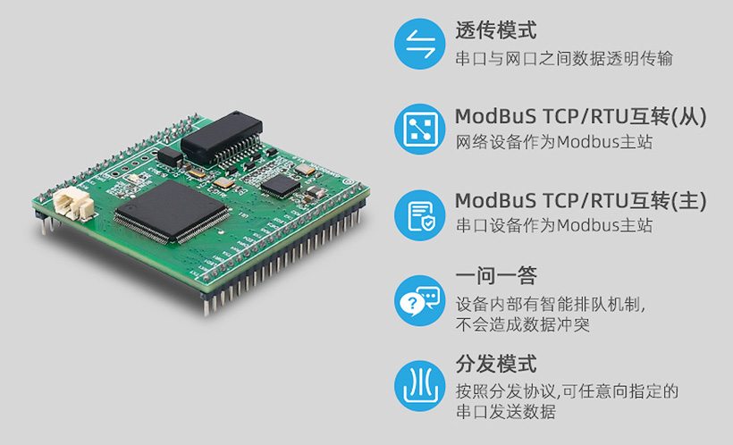 1757902104110560.jpg 详情页_09.jpg