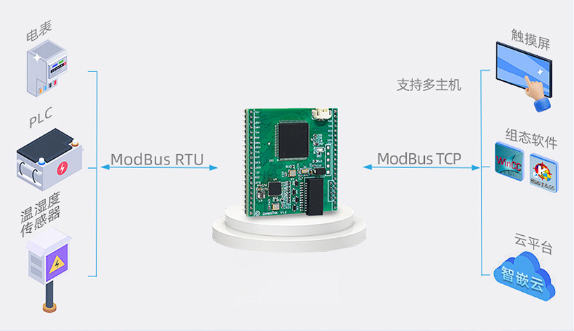 1757902113206047.jpg 详情页_10.jpg