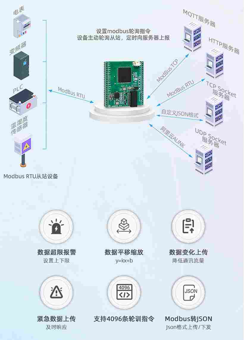 1757902606132182.jpg 详情页_11.jpg