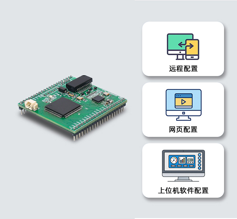 1757902622752409.jpg 详情页_12.jpg