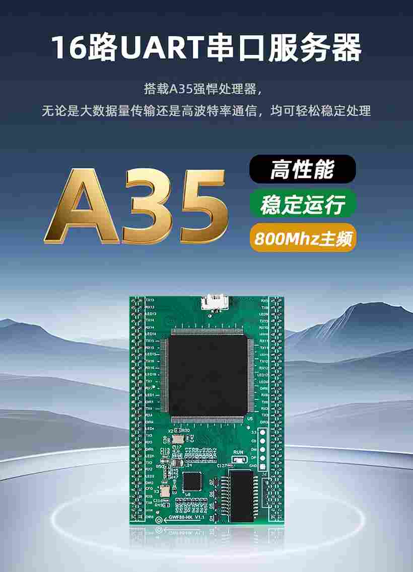 1757925143184067.jpg 详情页1_02.jpg