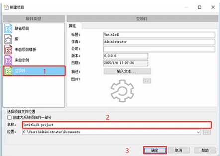 屏幕截图 2025-02-26 094516.png
