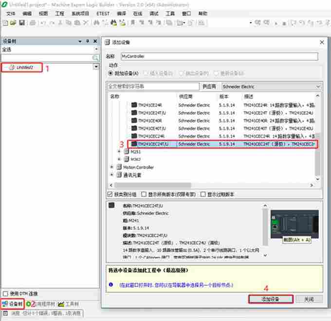 屏幕截图 2025-02-26 094545.png