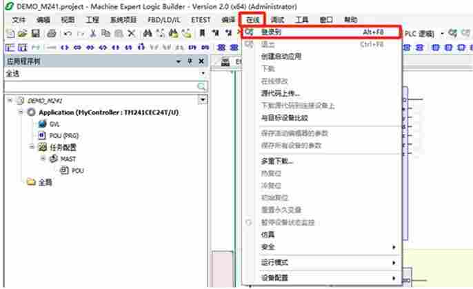 屏幕截图 2025-02-26 095122.png